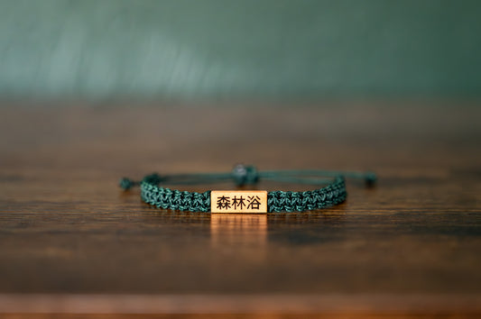 Shinrin-Yoku Reclaimed Wood & Macramé Bracelet