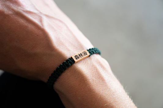 Shinrin-Yoku Reclaimed Wood & Macramé Bracelet