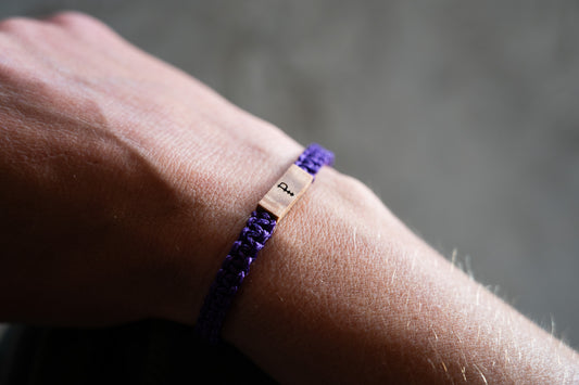 LGBTQIA+ Symbols Reclaimed Wood & Macramé Bracelet
